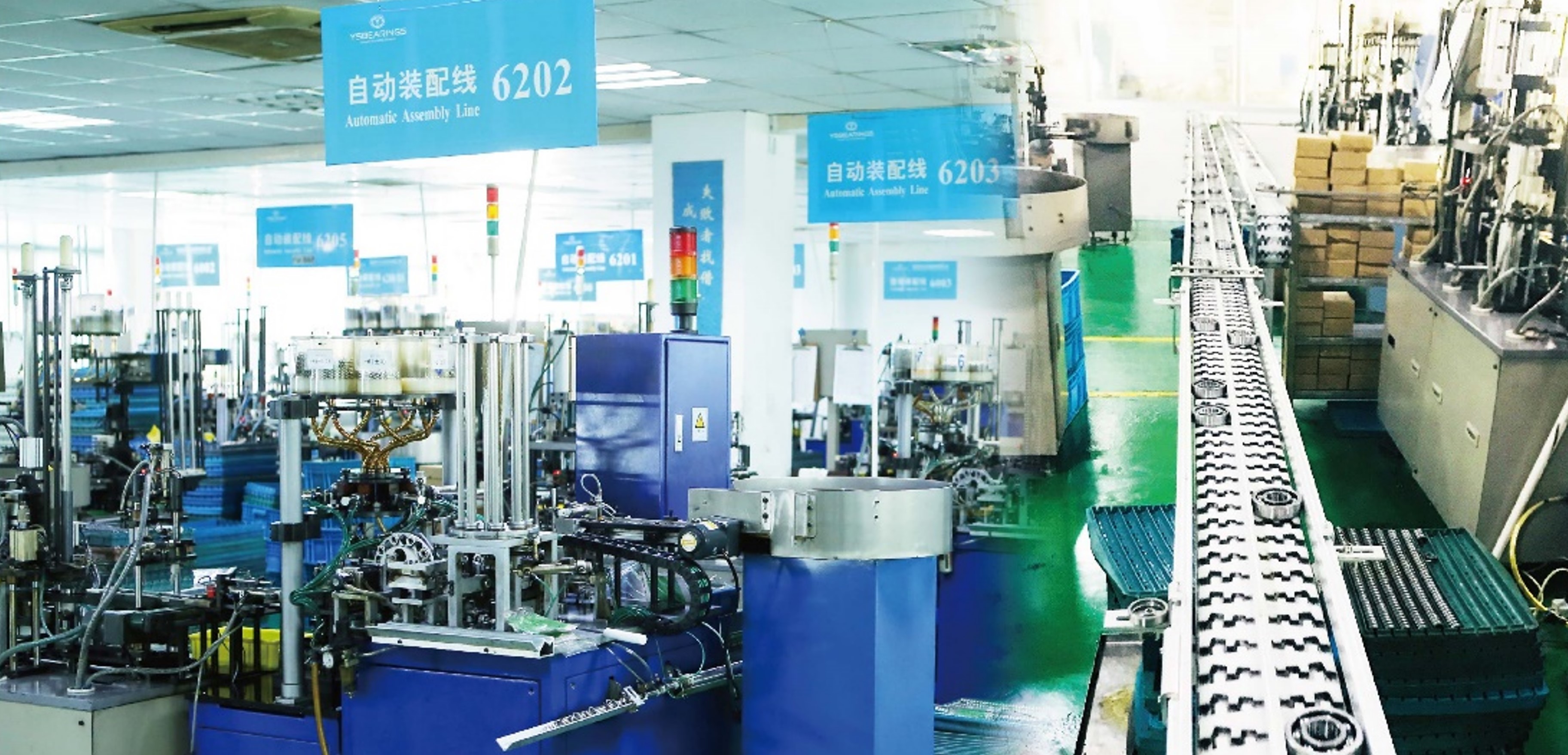 bearings factory