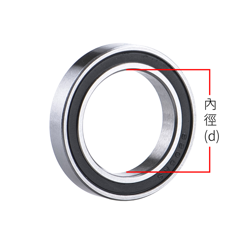 6805 bearing dimensions