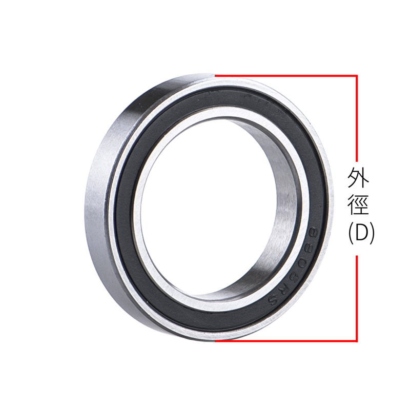 6805 bearing dimensions