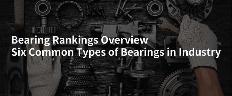 Bearing Rankings