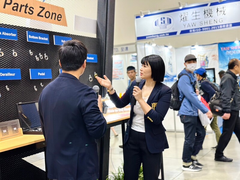 2024 Taipei Cycle Show