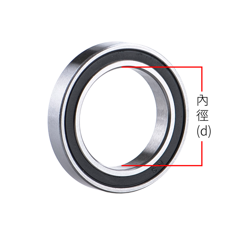 Electric Bicycle Bearings