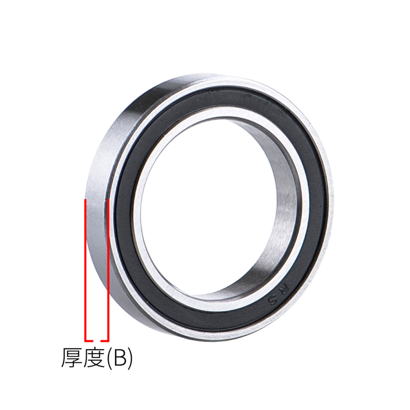 Electric Bicycle Bearings