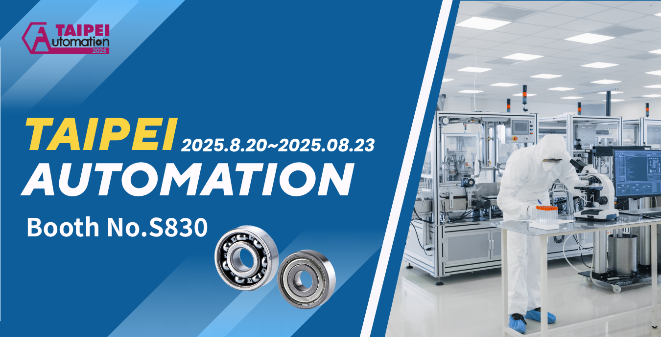 Taipei International Industrial Automation Exhibition
